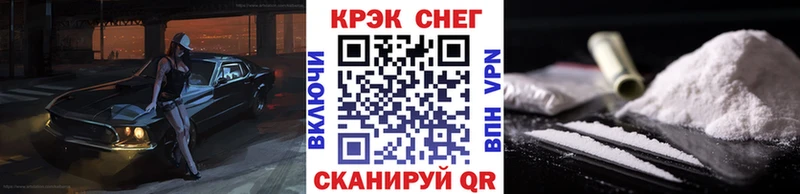 Магазины продажи наркотиков Мантурово Марихуана  Меф мяу мяу  А ПВП  ГАШ 