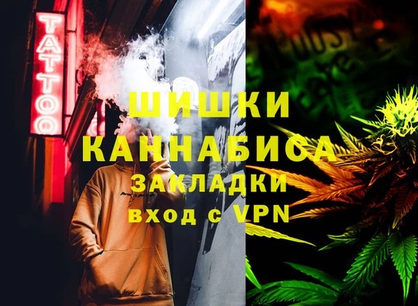 не бодяженный Майский