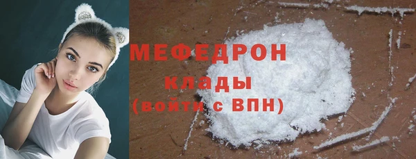 наркотики Магас