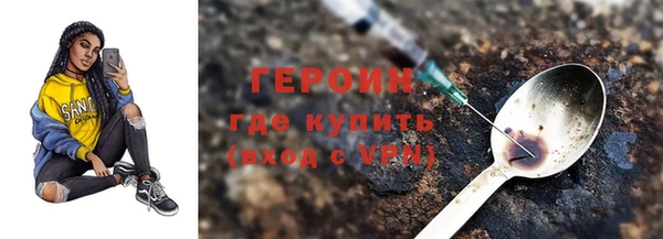 PSILOCYBIN Кирсанов