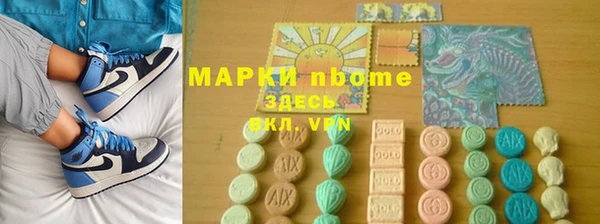 PSILOCYBIN Кирсанов