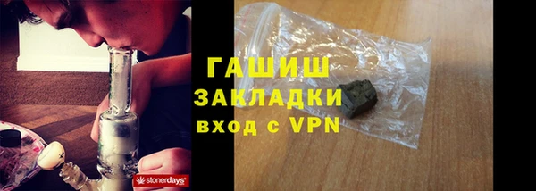 не бодяженный Майский
