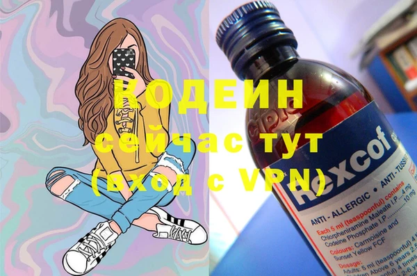не бодяженный Майский