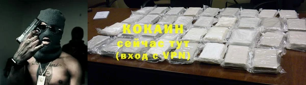 не бодяженный Верхний Тагил