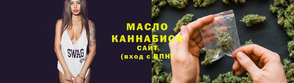 мескалин Ладушкин