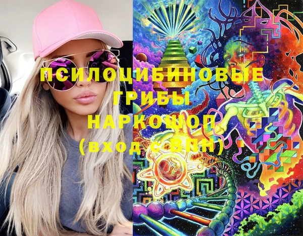 не бодяженный Майский