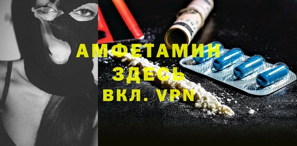 не бодяженный Майский