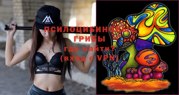 не бодяженный Майский