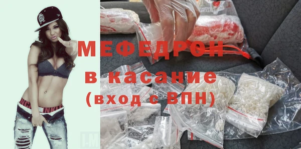 кокаин перу Киселёвск
