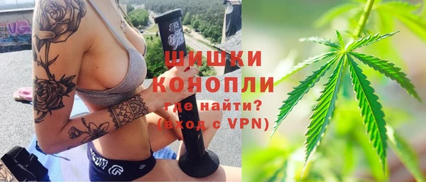 не бодяженный Майский