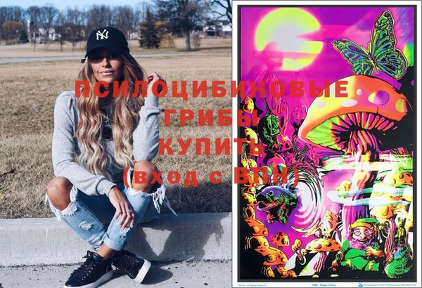 кокаин перу Киселёвск