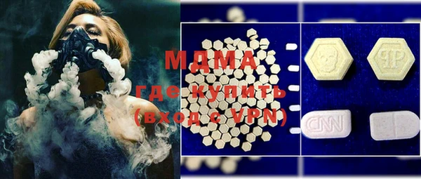 эйфоретик Кирс