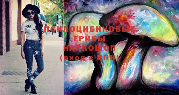 не бодяженный Майский