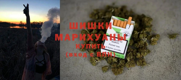 не бодяженный Майский