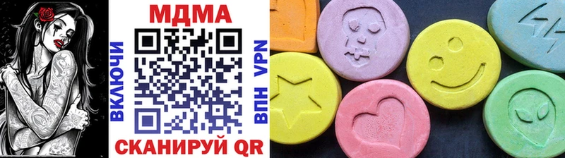 MDMA молли  Мантурово 