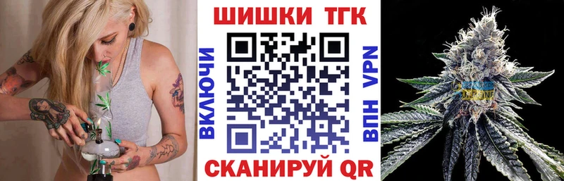 гидра как войти  наркошоп  Мантурово  Каннабис ГИДРОПОН 